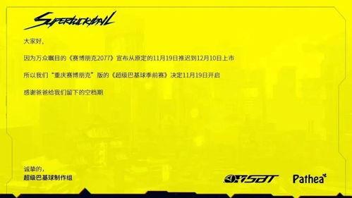 国产黄图,暗流涌动的网络隐秘世界